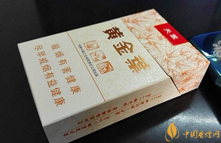 銷量最好百元香煙排行榜，白沙和天下送禮首選