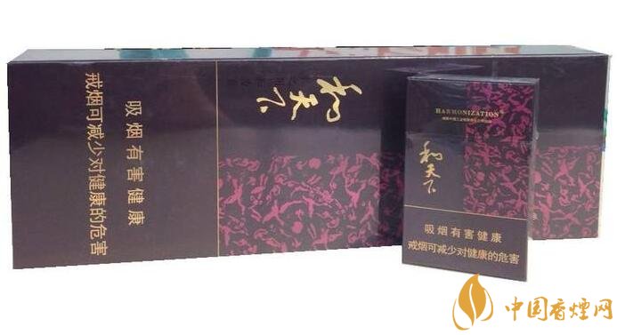 銷量最好百元香煙排行榜，白沙和天下送禮首選