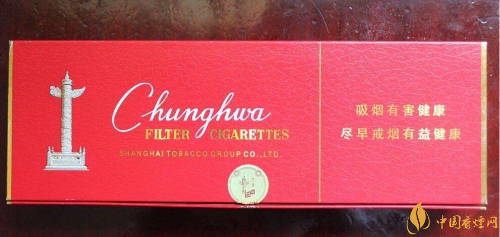 銷量最好百元香煙排行榜，白沙和天下送禮首選