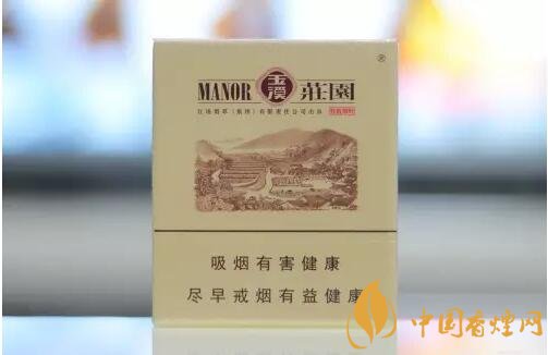 勁大的煙有哪些，高焦油含量香煙勁大解癮
