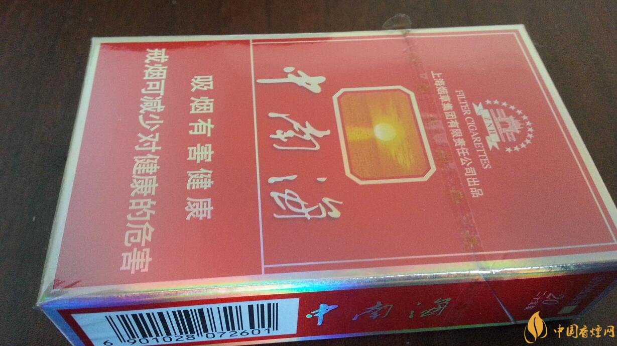勁大的煙有哪些，高焦油含量香煙勁大解癮
