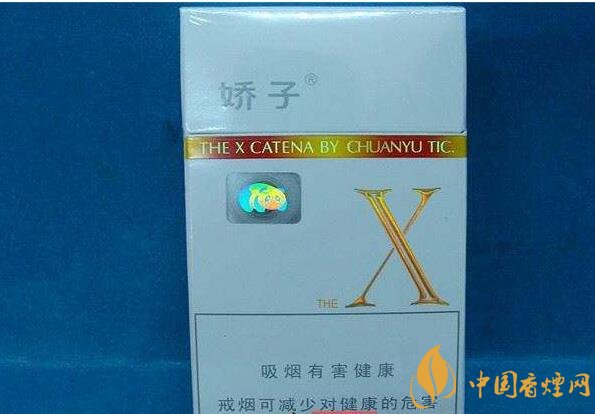 低焦煙哪個(gè)品牌好，國(guó)產(chǎn)6mg低焦油香煙排行榜
