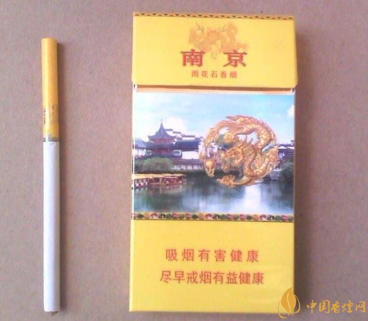 低焦煙哪個(gè)品牌好，國(guó)產(chǎn)6mg低焦油香煙排行榜