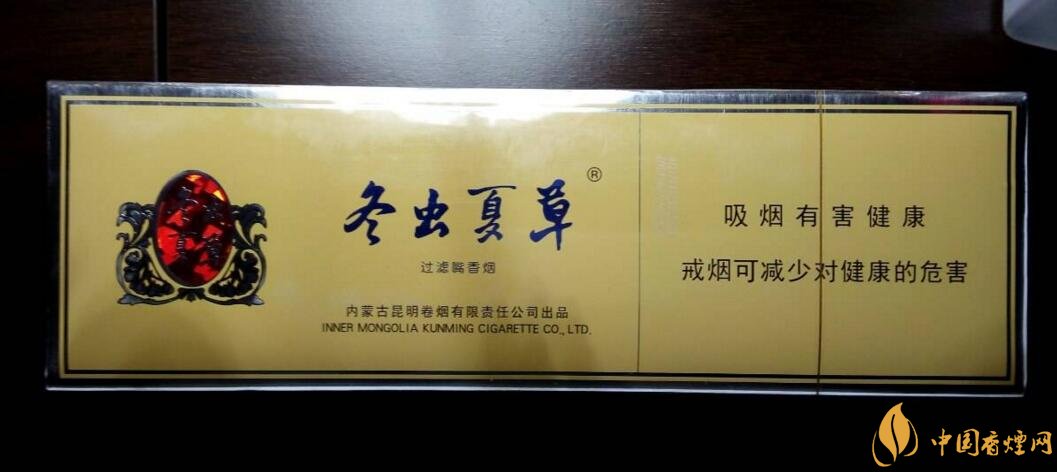 低焦煙哪個(gè)品牌好，國(guó)產(chǎn)6mg低焦油香煙排行榜