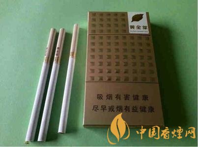 低焦煙哪個(gè)品牌好，國(guó)產(chǎn)6mg低焦油香煙排行榜