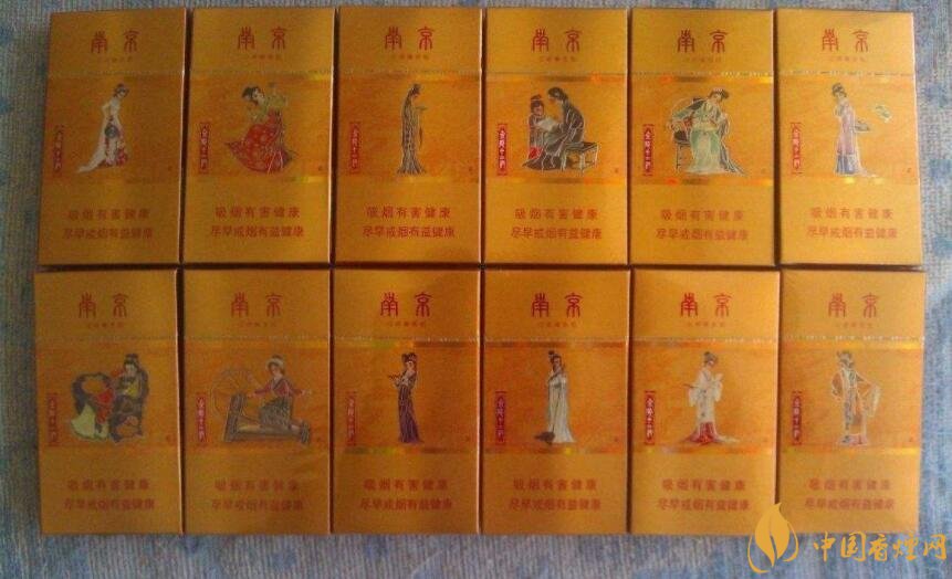 南京金陵十二釵有幾款，南京金陵十二釵多少錢一盒