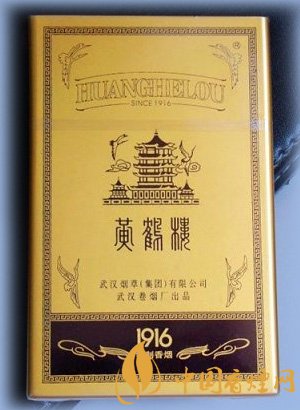 黃鶴樓1916有幾種，黃鶴樓1916價(jià)格多少