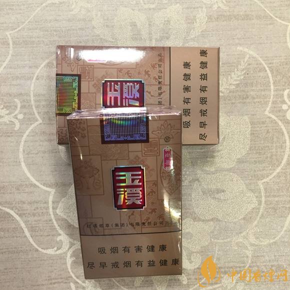 二十元左右十大口感好的香煙，香煙口感排行榜