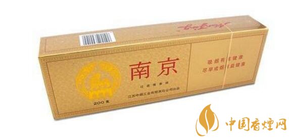 二十元左右十大口感好的香煙，香煙口感排行榜