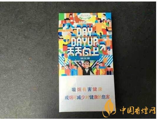 白沙天天向上多少錢一包，白沙天天向上有幾款