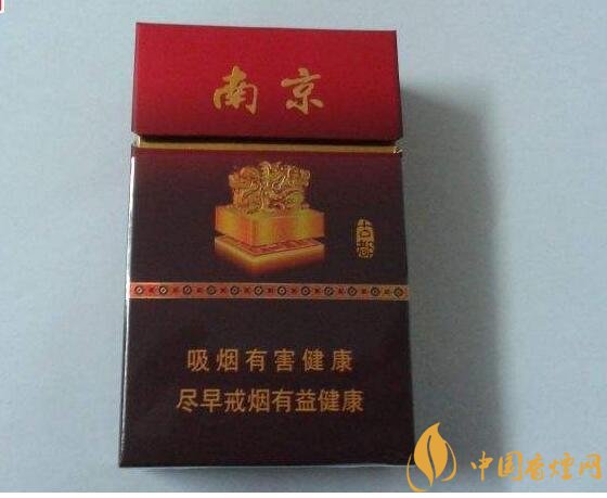 南京高檔香煙有哪些，南京香煙多少錢一包