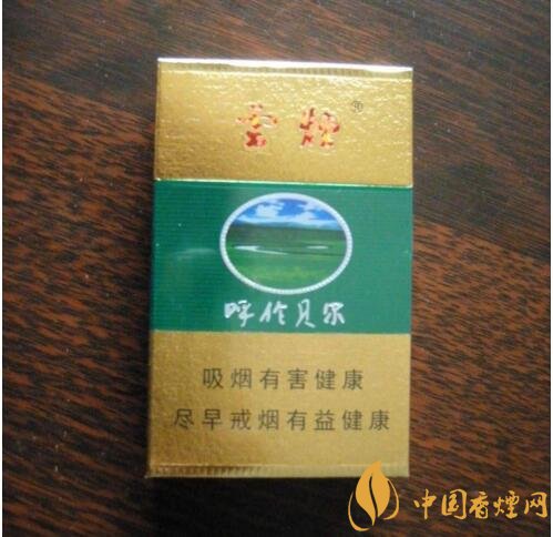呼倫貝爾煙多少錢一盒，呼倫貝爾香煙有幾種