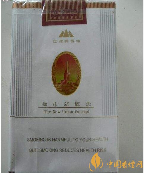 呼倫貝爾煙多少錢一盒，呼倫貝爾香煙有幾種