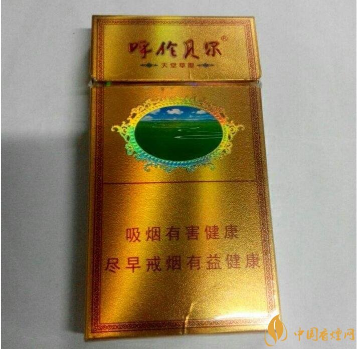 呼倫貝爾煙多少錢一盒，呼倫貝爾香煙有幾種