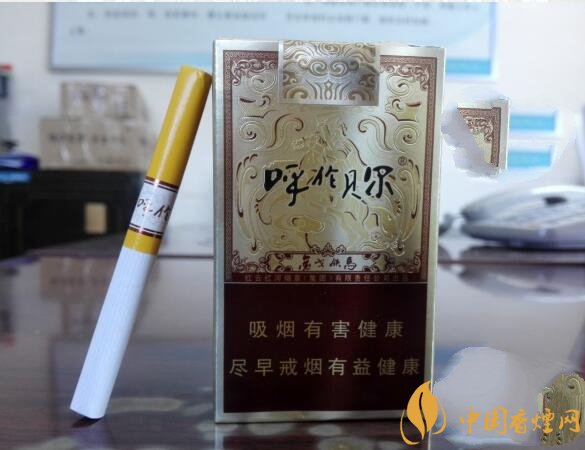 呼倫貝爾煙多少錢一盒，呼倫貝爾香煙有幾種