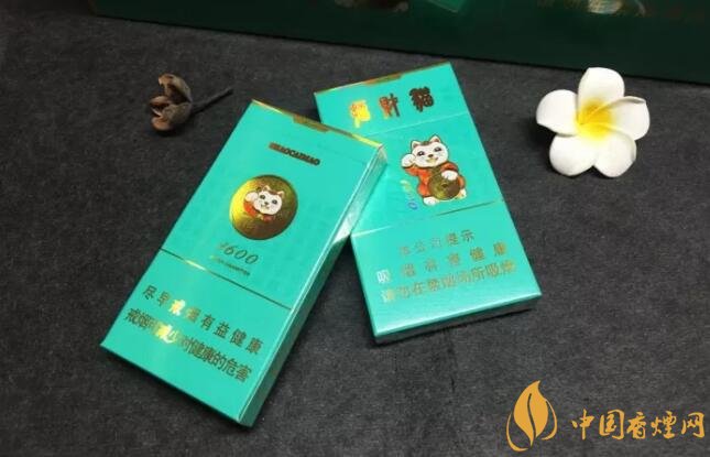 好貓細支香煙價格多少，好貓細支香煙有哪些