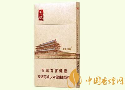 好貓細支香煙價格多少，好貓細支香煙有哪些