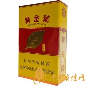 10元煙排行榜前十名，白沙精品你值得擁有