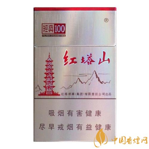 10元煙排行榜前十名，白沙精品你值得擁有