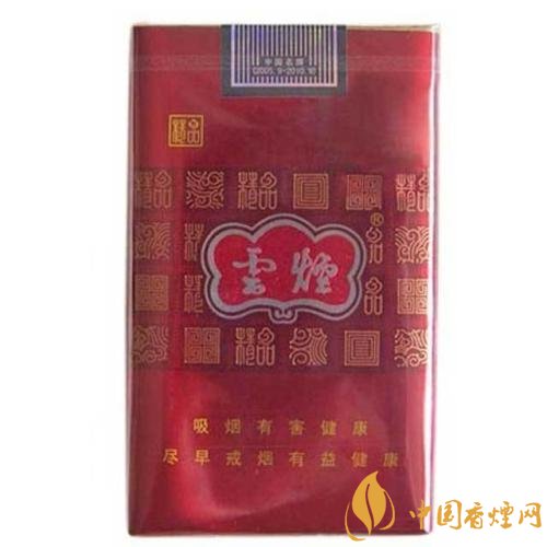 10元煙排行榜前十名，白沙精品你值得擁有