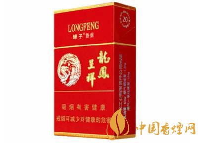 15元煙排行榜前十名，最有小資情調(diào)的香煙