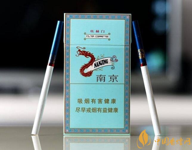 15元煙排行榜前十名，最有小資情調(diào)的香煙
