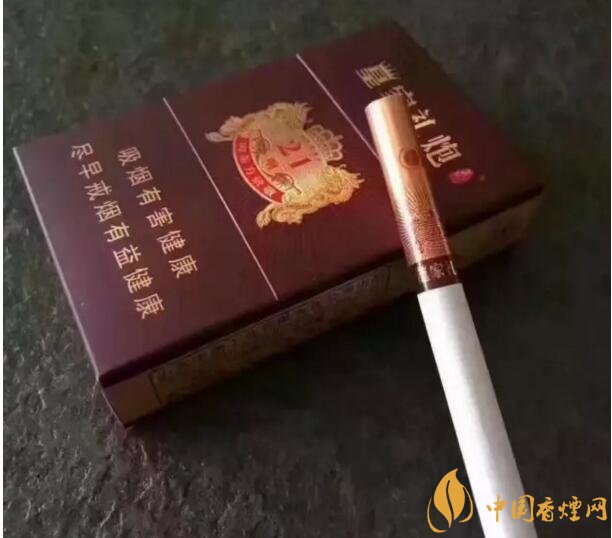 泰山皇家禮炮香煙價格表，皇家禮炮21響多少錢