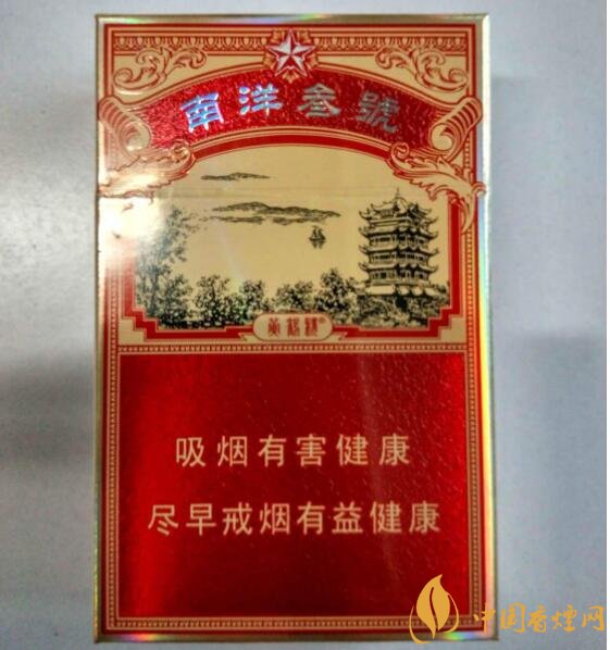 15元一包的黃鶴樓香煙盤點，黃鶴樓平民香煙之王