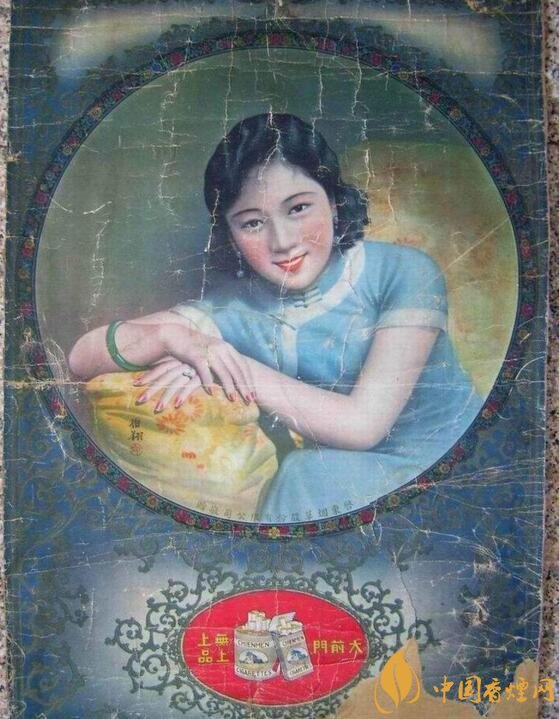 大前門(mén)1916價(jià)格及圖片，大前門(mén)1916軟短怎么樣