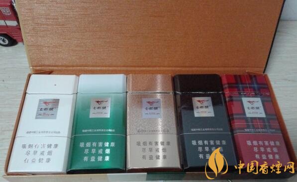 七匹狼細(xì)支香煙有幾款，七匹狼香煙價(jià)格及圖片