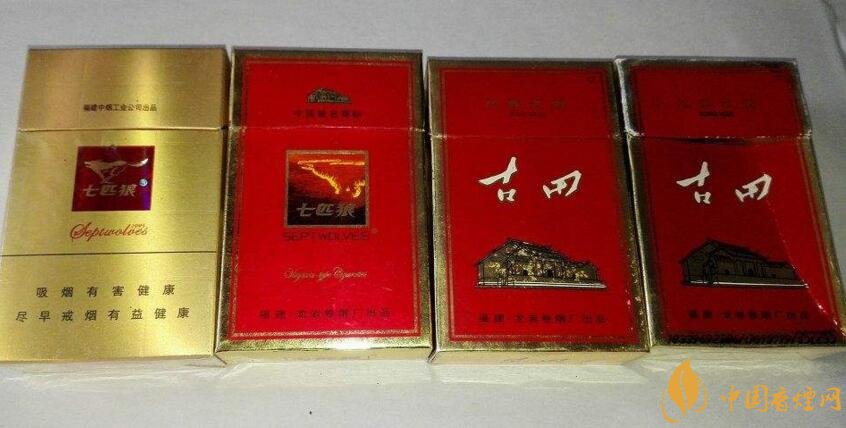 七匹狼細(xì)支香煙有幾款，七匹狼香煙價(jià)格及圖片