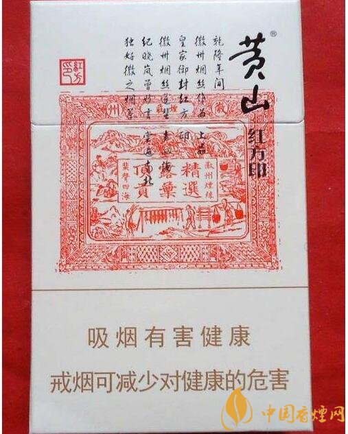 好抽的國產(chǎn)爆珠煙排行，酒香爆珠煙最受歡迎