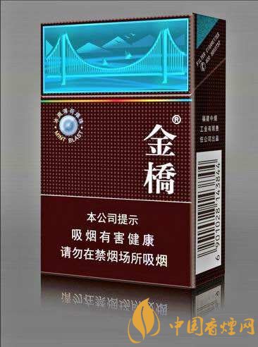 好抽的國產(chǎn)爆珠煙排行，酒香爆珠煙最受歡迎