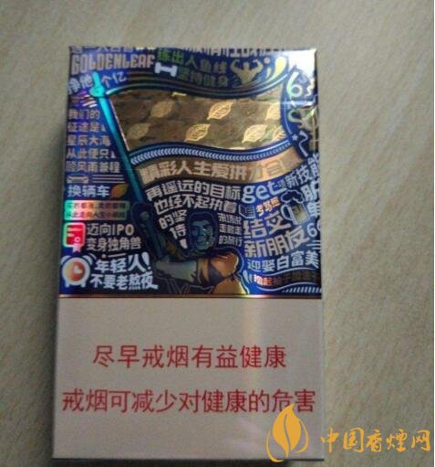2018年過(guò)年送禮送什么香煙，中華金中支成為黑馬