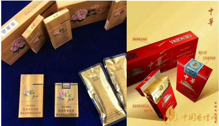 2018年香煙新品盤點，生肖紀(jì)念版香煙出列