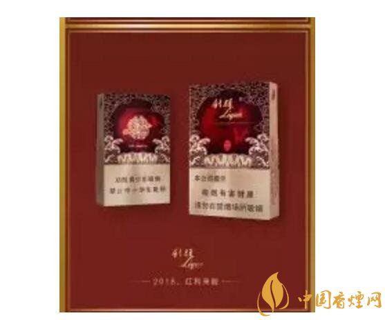 2018年香煙新品盤點，生肖紀(jì)念版香煙出列