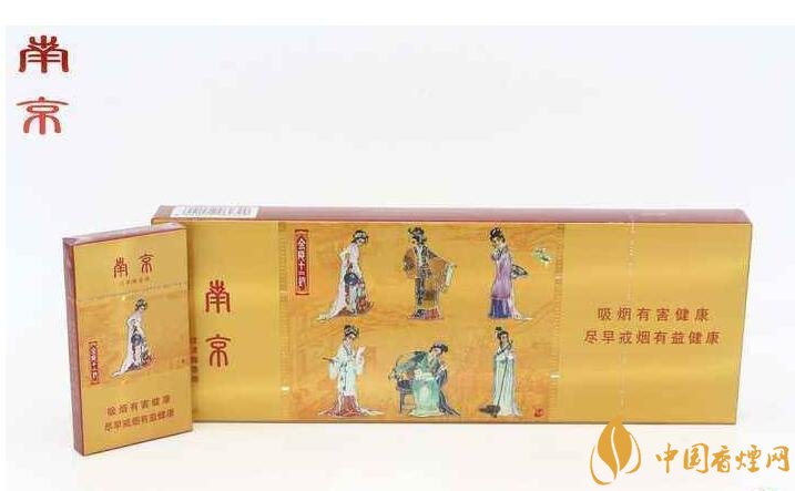 2018年國(guó)產(chǎn)禮品煙排行榜，禮品煙價(jià)格及圖片