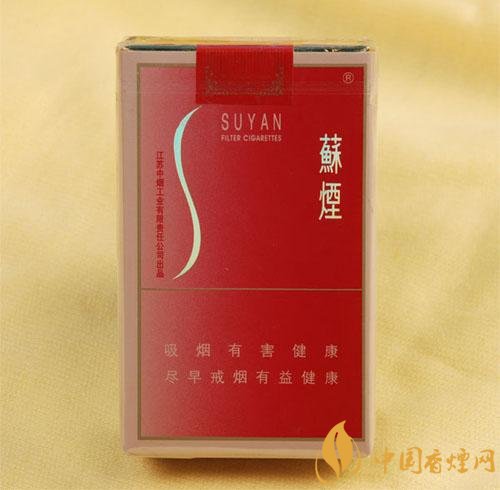 2018年國(guó)產(chǎn)禮品煙排行榜，禮品煙價(jià)格及圖片