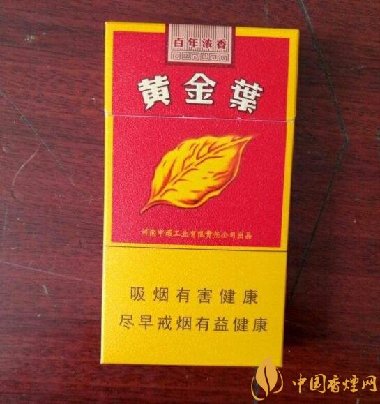 2018年國(guó)產(chǎn)禮品煙排行榜，禮品煙價(jià)格及圖片