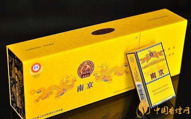 2018十大口感好的高檔香煙，香煙口感排行榜 