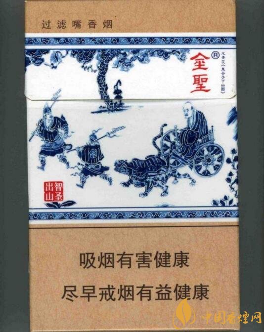 2018十大口感好的高檔香煙，香煙口感排行榜 
