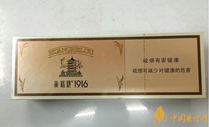 2018十大口感好的高檔香煙，香煙口感排行榜 