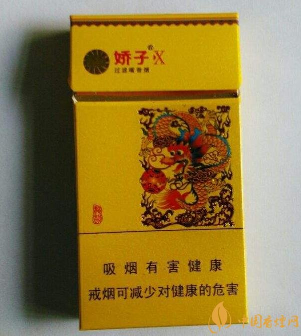 十大低危害香煙品牌，低危害香煙排行榜