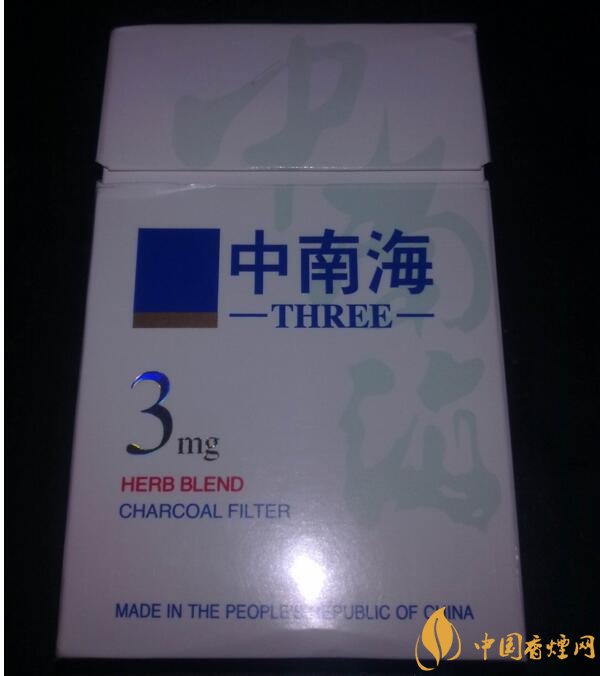 十大低危害香煙品牌，低危害香煙排行榜