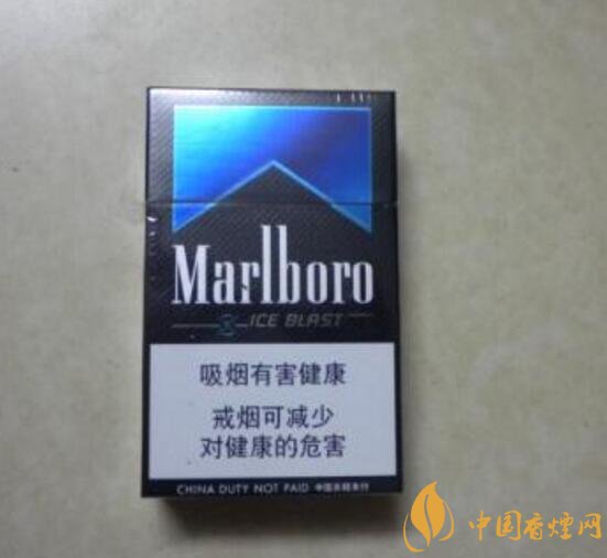 好抽的進(jìn)口爆珠煙排行榜，十大口感最好的爆珠香煙