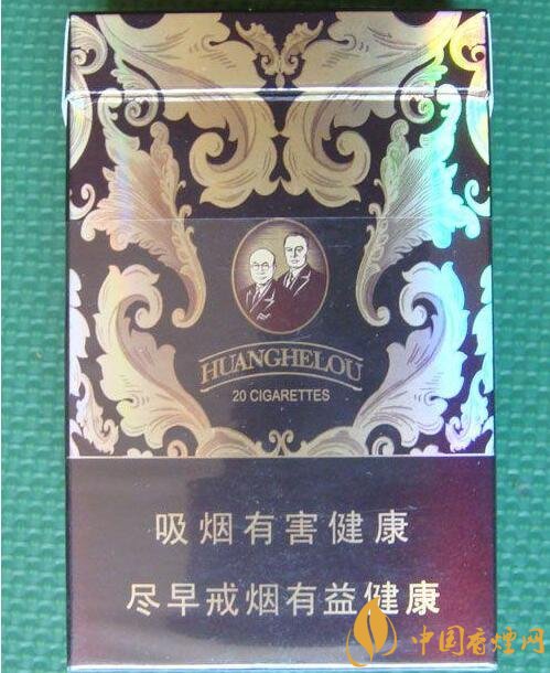 黃鶴樓漫天游價(jià)格表及圖片，黃鶴樓漫天游有幾種
