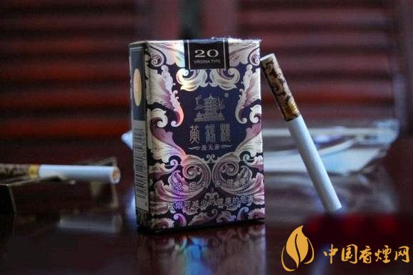 黃鶴樓漫天游價(jià)格表及圖片，黃鶴樓漫天游有幾種