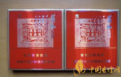 2018年云煙新上八款中支煙，云煙中支煙有哪些