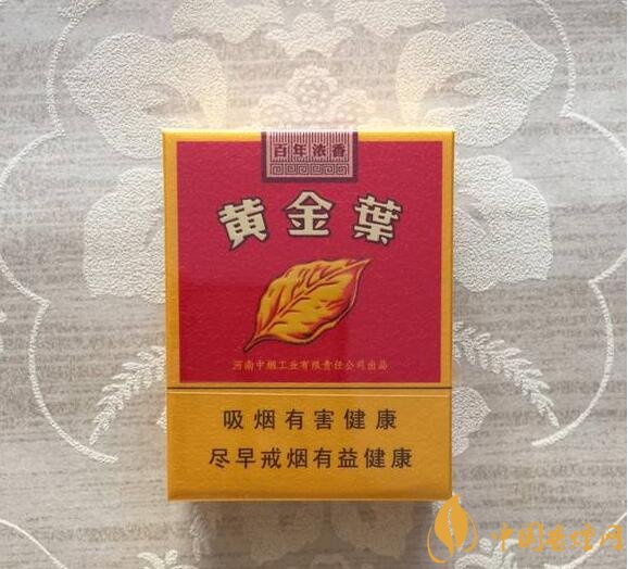 2018年好抽的短支煙排行榜，十大口感最好的短支香煙