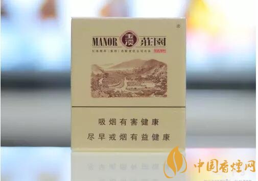 2018年好抽的短支煙排行榜，十大口感最好的短支香煙